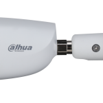 Homedezh-DH-HAC-HFW1209CMP-LED