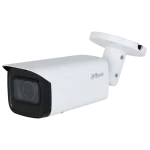 Homedezh-DH-IPC-HFW2531TP-ZS